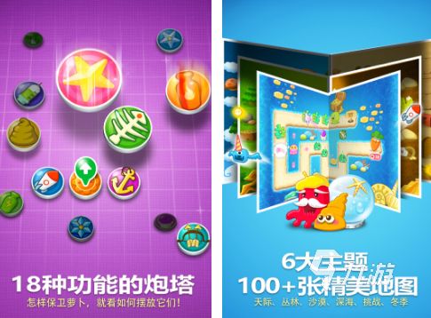 2026十大必玩经典休闲游戏推荐与下载指南