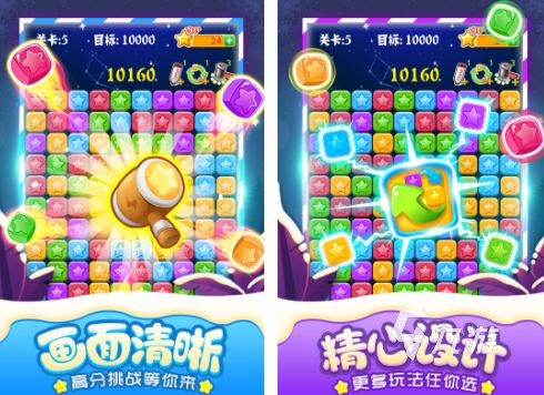 2026十大必玩经典休闲游戏推荐与下载指南
