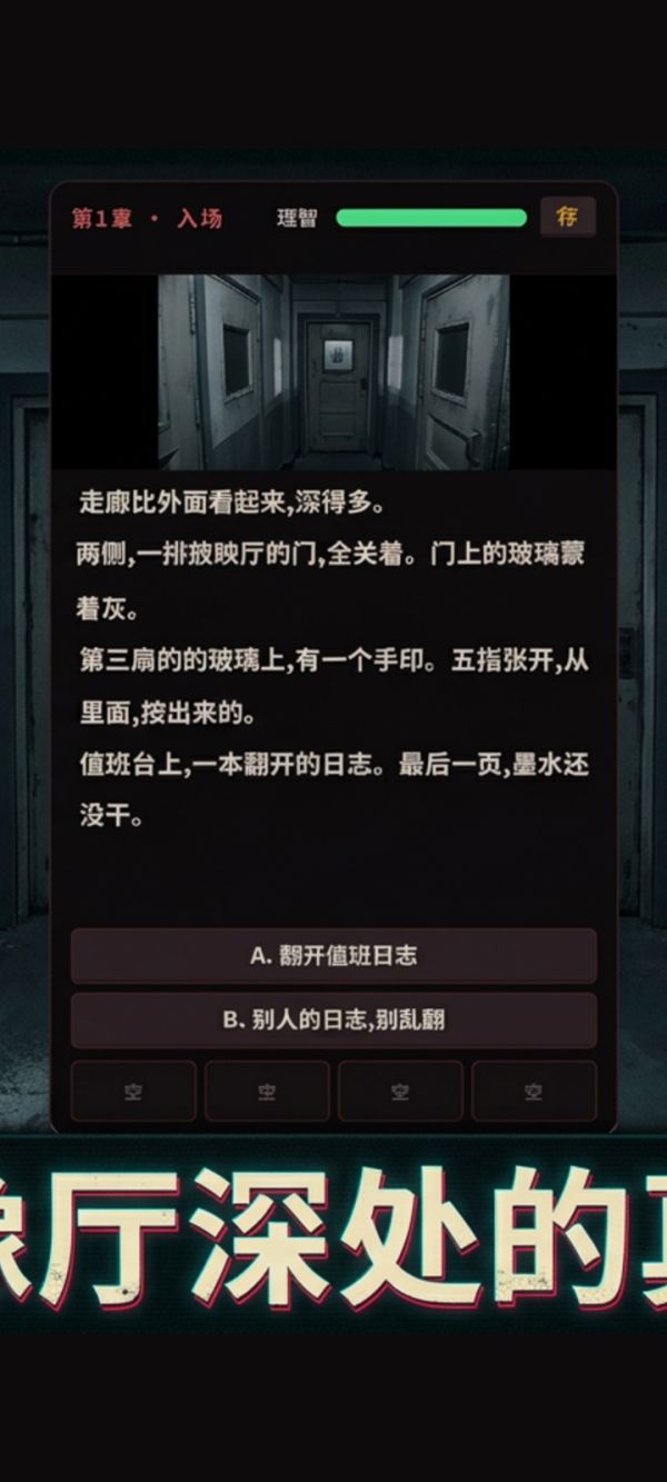 千禧年录像厅什么时候出 公测上线时间预告