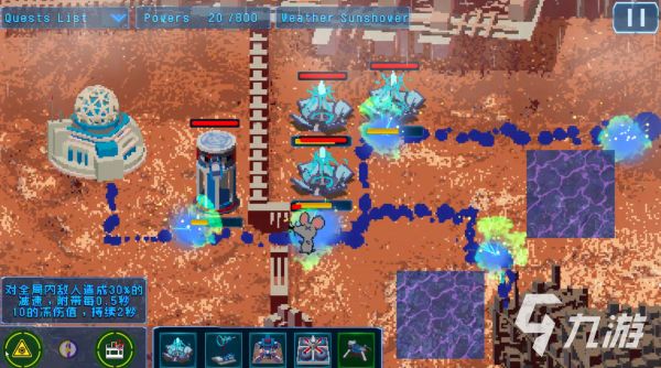 2026热门星际迷航题材游戏推荐：高口碑、可玩性强的太空冒险佳作