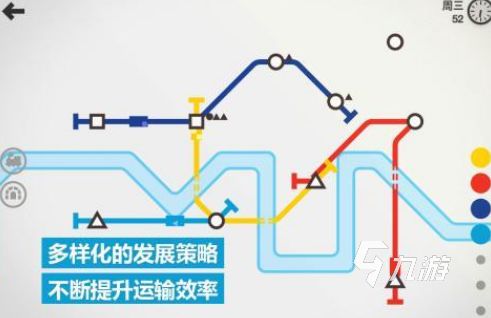 2026热门火车手游推荐：高人气火车模拟与经营类游戏下载安装指南