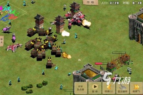 2026热门领土战争游戏推荐：策略对抗与地图征服类佳作