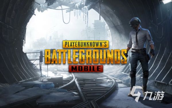 PUBGM账号交易平台推荐：安全靠谱的购买与出售平台汇总