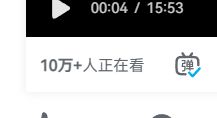 逐帧细品《黑神话：钟馗》实机：这一次，游科要玩点真实的