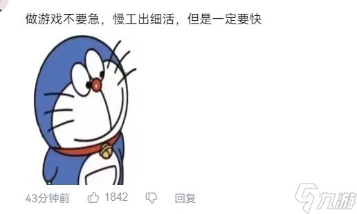 逐帧细品《黑神话：钟馗》实机：这一次，游科要玩点真实的