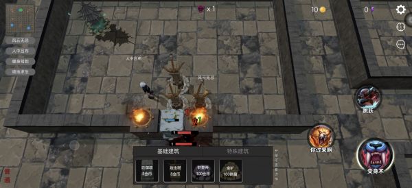 猛鬼街什么时候出 公测上线时间预告