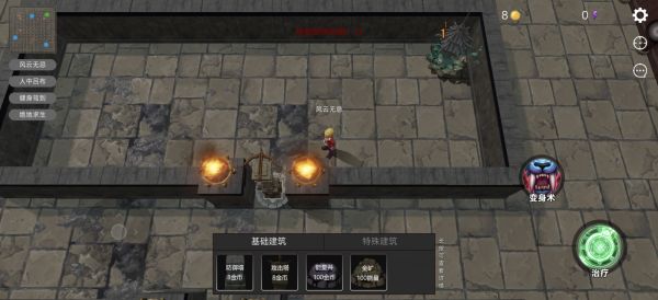 猛鬼街什么时候出 公测上线时间预告
