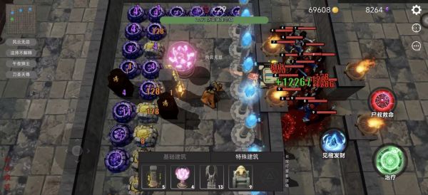 猛鬼街什么时候出 公测上线时间预告