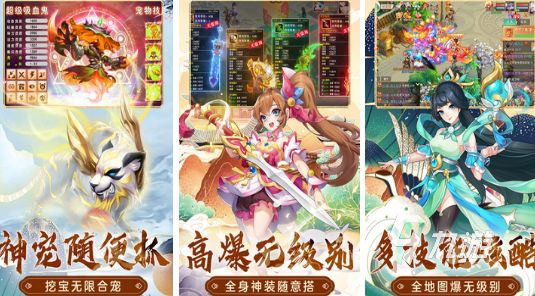 2026热门西游题材卡牌手游推荐：经典与创新兼具的西游卡牌游戏合集