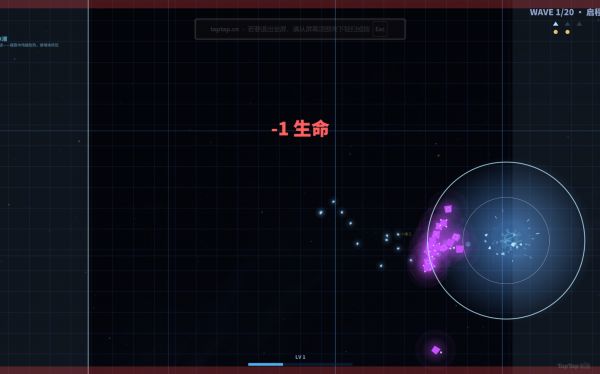 几何风暴好玩吗 几何风暴玩法简介
