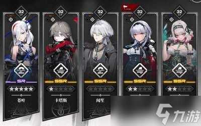 雷索纳斯伊洛娜暮光值得培养吗