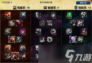 符文世界龙之荒野如何解锁弓箭击杀鹿