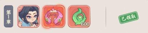 西行神器奇遇：提升神器的养成策略