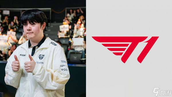 KT不敌Gen.G，HLE、Gen.G与T1锁定《英雄联盟》全球总决赛席位
