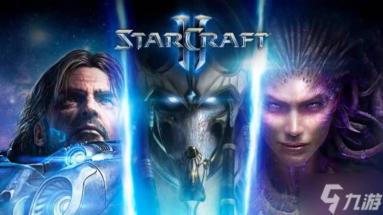 曝《星际争霸3》可能要来了！暴雪或将IP卖给韩国人