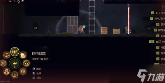 窃影潜踪，无耗制胜《哥布林维克：窃贼大亨》不死的亨利克零消耗打法全解析