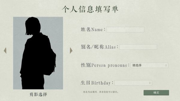 新时代F8传奇好玩吗 新时代F8传奇玩法简介