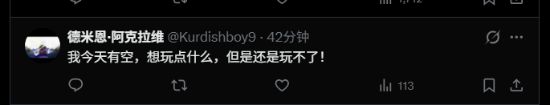Xbox大规模宕机超4小时！游戏彻底玩不了 迟迟修不好