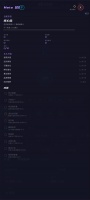 万象创世引擎什么时候出 公测上线时间预告