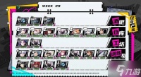 《三国朋克爱与破坏之神》义体配装攻略 义体怎么配
