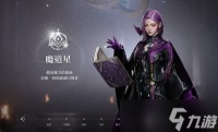永恒龙族阵营怎么选