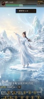魔道修仙传2好玩吗 魔道修仙传2玩法简介