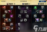 符文世界龙之荒野怎么解锁弓箭击杀鹿