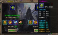 搬砖玩家必做！圣光腰牌 怪物爆率 100%