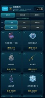 荒野钓鱼模拟器什么时候出 公测上线时间预告