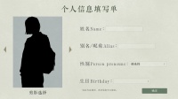 新时代F8传奇好玩吗 新时代F8传奇玩法简介