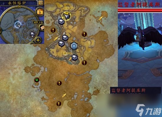 魔兽世界费斯图斯万世之源任务攻略