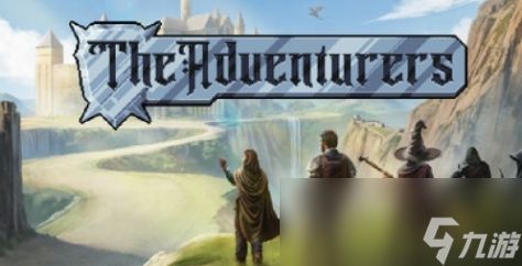 《冒险者（The Adventurers）》游戏配置要求介绍