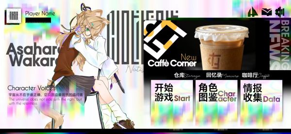 NotiLenti好玩吗 NotiLenti玩法简介