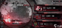 无期迷途黑渊暗域怎么玩-黑渊暗域玩法介绍