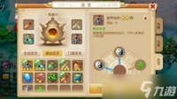奇幻勇者兑换码有什么
