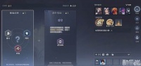 王者荣耀世界暗影试炼