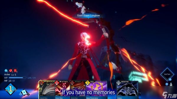 《Fate/EXTRA Record》新预告 明年1月28日发售