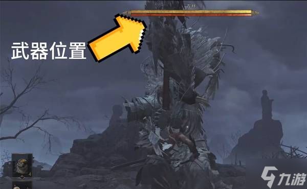 《鬼武者剑之道》熟练使出一闪的方法 怎么打出一闪