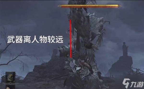 《鬼武者剑之道》熟练使出一闪的方法 怎么打出一闪