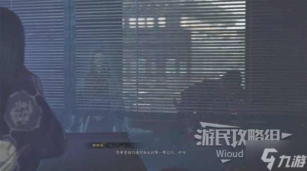 《鬼武者剑之道》狛犬全收集攻略 所有狛犬的位置