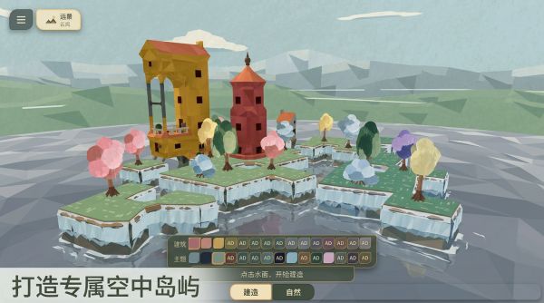 油画镇什么时候出 公测上线时间预告