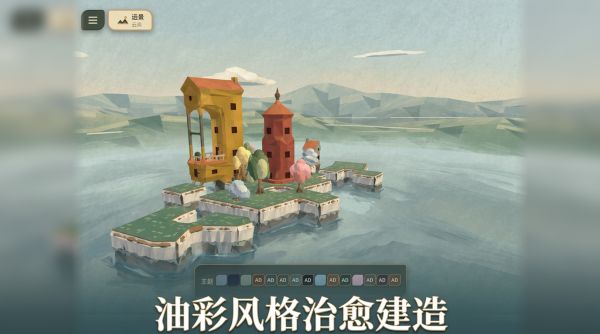 油画镇什么时候出 公测上线时间预告