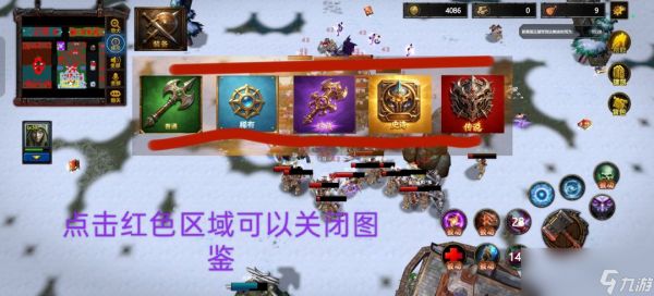 指尖魔兽慕光之城与星界逆守玩法解析