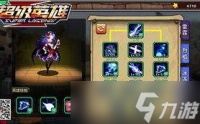 我要当老祖限时首领怎么打出高伤害