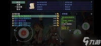符文世界龙之荒野幽灵爆炸鼠披风怎么获取
