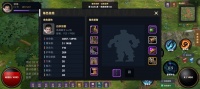 猎妖师:神装录什么时候出 公测上线时间预告