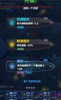 我的子弹可以无限变大什么时候出 公测上线时间预告