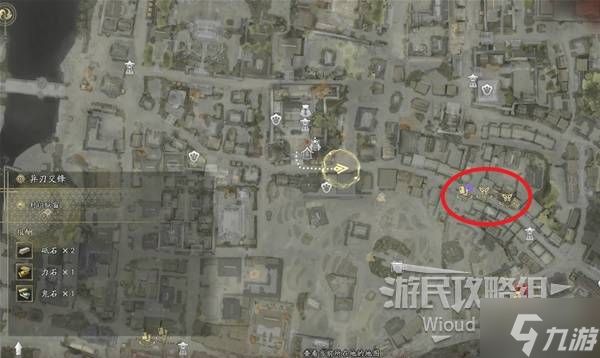 《鬼武者剑之道》弓术高手全任务流程攻略 弓术高手完成方法