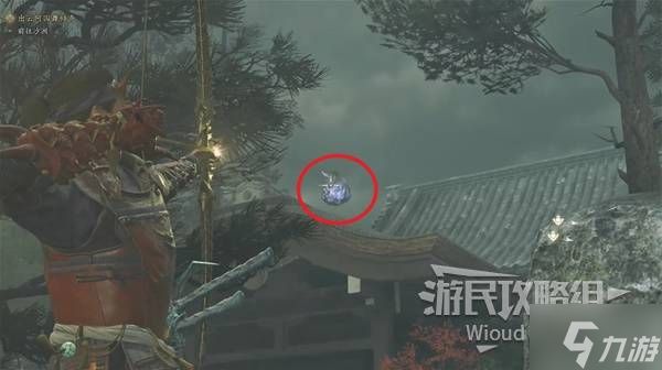 《鬼武者剑之道》弓术高手全任务流程攻略 弓术高手完成方法