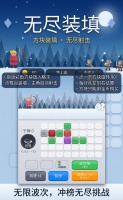 无尽装填什么时候出 公测上线时间预告